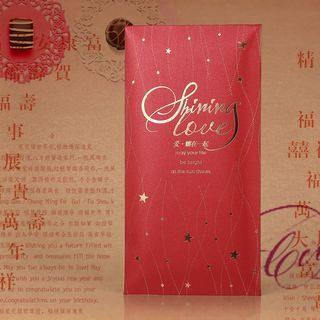 Good Life Lunar New Year Red Packet