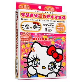 Asunarosya - Sanrio Hello Kitty Kawaii Nabeyuka Narikiri Hot Eye Mask 3 Pcs