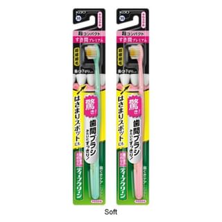Kao - Deep Clean Premium Care Ultra Compact Toothbrush 1 pc - Random Color - Soft