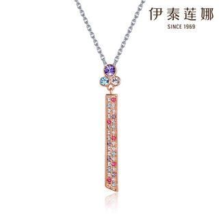 Italina Swarovski Elements Crystal Necklace