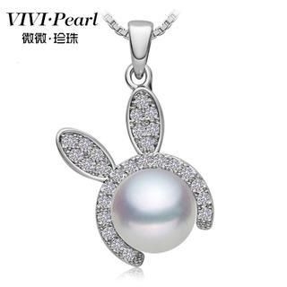 ViVi Pearl Freshwater Pearl Sterling Silver Pendant