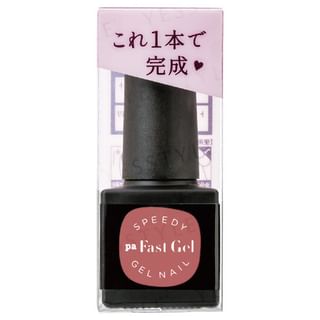 Dear Laura - Pa Fast Gel Speedy Gel Nail Pag-31 5ml
