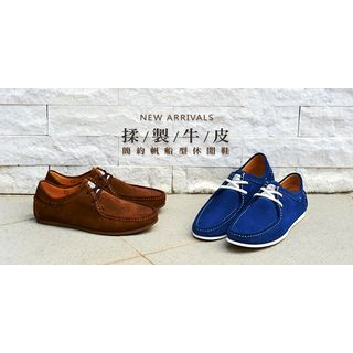 Life 8 Lace Up Casual Shoes
