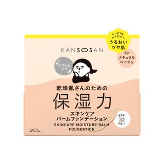 BCL - Kansosan Skincare Moisture Balm Foundation SPF 32 PA++ 02 Natural Beige - 12g