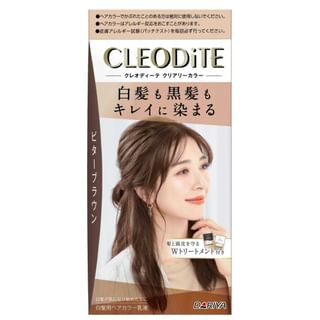 Dariya - Cleodite Cleary Gray Hair Color Bitter Brown