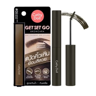 Cathy Doll - Get Set Go Browcara 05 Matcha Ashbrown