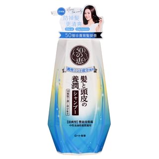 Rohto Mentholatum - 50 Megumi Fresh Shampoo 400ml