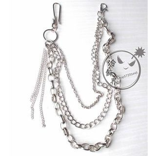 Trend Cool Multi-Chain Long Keychain