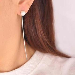 Ticoo Faux-Pearl Tassel Earrings