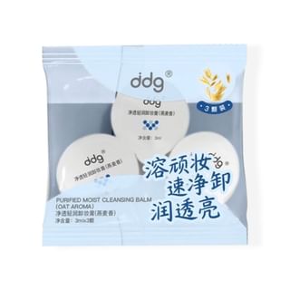 ddg - Purified Moist Cleansing Balm (3pcs) - 3 Flavors Oat Aroma (3ml x 3pcs)