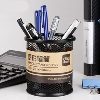 Bookuu Pen Holder