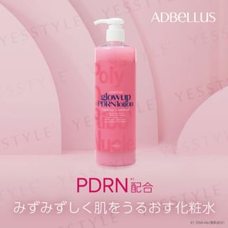 ADBeLLus - glowup PDRN Lotion 500ml