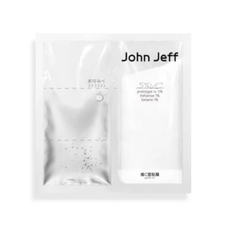 John Jeff - Vitamin C Brightening Sheet Mask (25g + 1.32g) - 10pcs