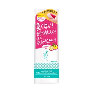 Koji - Nailist Acetone Free Nail Remover 100ml