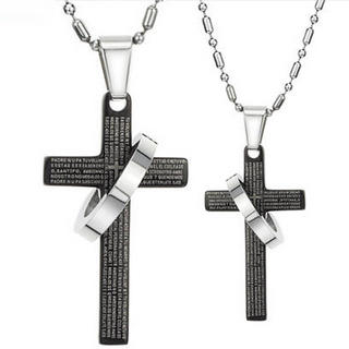 Free Shop Set: Couple Cross Necklace