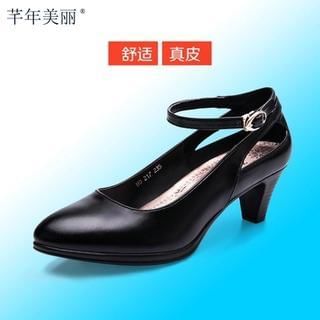 Hannah Genuine Leather Ankle Strap Pumps