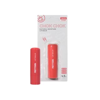 Pretty skin - Chok Chok Natural Moisture Lip Balm - 2 Types Peach