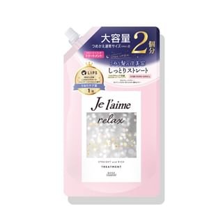 Kose - Je l'aime Relax Midnight Repair Hair Treatment Straight & Rich 680ml Refill