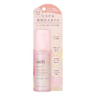 Kao - Melt Beauty Infused Hair Oil Moist - 80ml