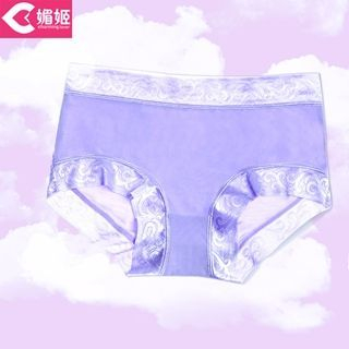 Charming Lover Lace-Trim Panties Set