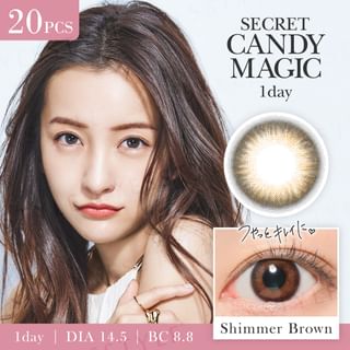 Candy Magic - Secret Candy Magic 1 Day Color Lens Shimmer Brown 20 pcs P-4.00 (20 pcs)