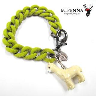 MIPENNA Velvet Alpaca - Bracelet Green - One Size