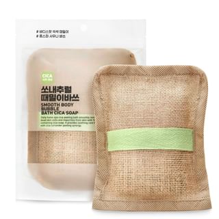 so natural - Smooth Body Bubble Bath Cube Soap - 2 Types #01 Powder