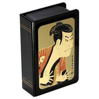 Hakoya Hakoya Book Lunch Box Shiyaraku