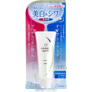 Meishoku Brilliant Colors - Wrinkle White Day & Night Serum 40Ml