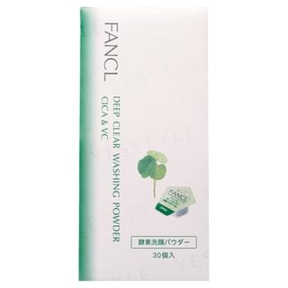 Fancl - Deep Clear Washing Powder CICA & VC 30 pcs