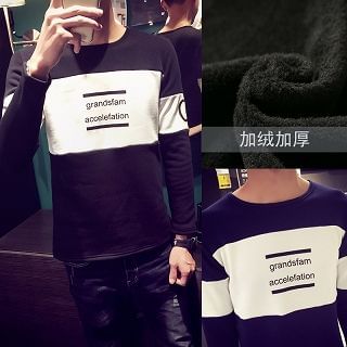 LC Homme Fleece-Lined Two-Tone T-Shirt