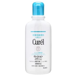 Kao - Curel Intensive Moisture Care Moisture Milk 220ml