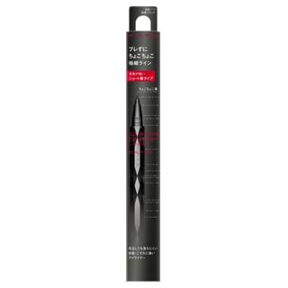 Kanebo - Kate Super Sharp Short Brush Liner EX 4.0 BK-1 Black