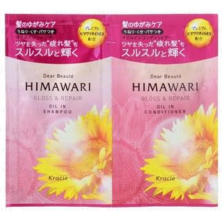 Kracie - Dear Beaute Himawari Oil In Shampoo & Conditioner Trial Set Gloss & Repair 10g x 2
