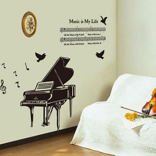 LESIGN Piano Wall Sticker