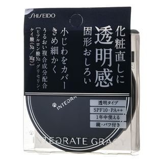 Shiseido - Integrate Gracy Pressed Powder LSF 10 PA++ - Gesichtspuder