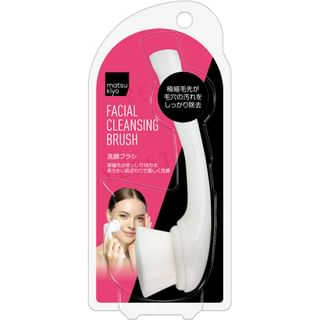 matsukiyo - Facial Cleansing Brush 1 pc