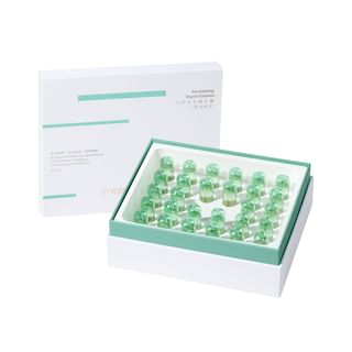 Yoseido - Birch Revitalizing Repair Essence (28Pcs) 3Ml X 28Pcs