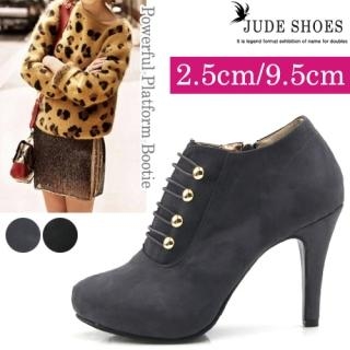 Ankle Boots (2 Designs)
