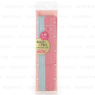 Chantilly - Ducato Smooth Nail File 8 pcs