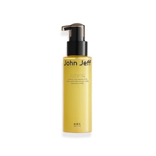 John Jeff - Turmeric Face Cream 120G