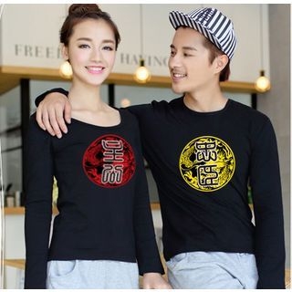 Love Affairs Chinese Character Print Couple T-Shirt