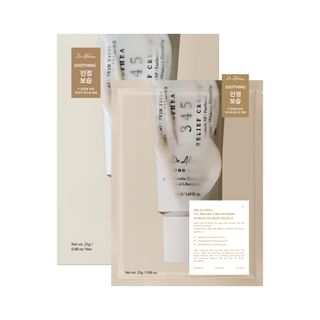 Dr. Althea 345 Cream Mask 4EA