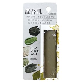 Pelican Soap - Clay Stick Soap 40g