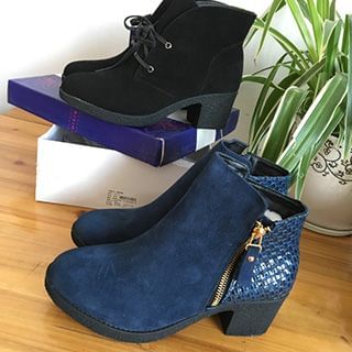 Edamame Genuine Suede Ankle Boots