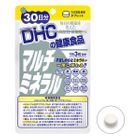 Multi Minerals Tablets (30 Day) 90 Tablets (30-Day Supply)