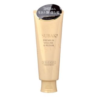 Shiseido - Tsubaki Premium Volume & Repair Treatment 160g