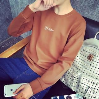 Bestrooy Lettering Pullover