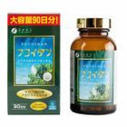 Fine Japan - Fucoidan Tablets (Extra Size) 250mg x 540s