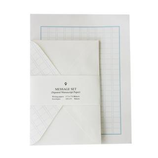 iswas Squared Manuscript Paper Letter Set - (M)
